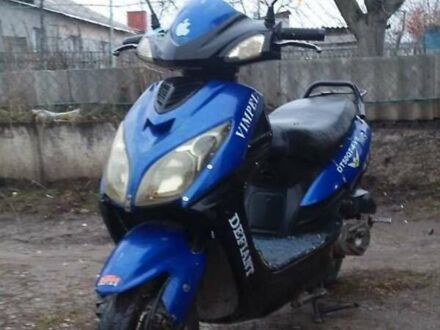 Дефиант ДТ 2009 в Бердичеве на Automoto.ua Синий Дефиант ДТ, объемом двигателя 0.5 л и пробегом 5 тыс. км за 241 $, фото 1 на Automoto.ua