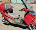 Красный Дефиант Дэфиант, объемом двигателя 0 л и пробегом 143 тыс. км за 700 $, фото 1 на Automoto.ua