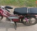 Червоний Дефіант Дефіант, об'ємом двигуна 0 л та пробігом 600 тис. км за 311 $, фото 2 на Automoto.ua
