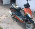 Дефиант Дэфиант, объемом двигателя 0 л и пробегом 13 тыс. км за 400 $, фото 1 на Automoto.ua