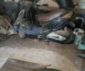 Дефиант Другая, объемом двигателя 0 л и пробегом 0 тыс. км за 121 $, фото 1 на Automoto.ua