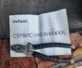 Дефиант Другая, объемом двигателя 0 л и пробегом 0 тыс. км за 257 $, фото 7 на Automoto.ua