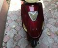 Дефіант Інша, об'ємом двигуна 0 л та пробігом 0 тис. км за 97 $, фото 1 на Automoto.ua