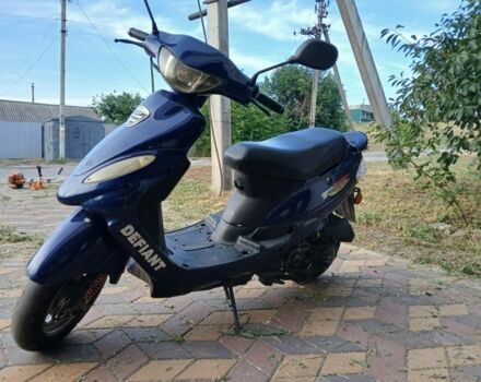 Дефиант Другая, объемом двигателя 79 л и пробегом 0 тыс. км за 194 $, фото 2 на Automoto.ua