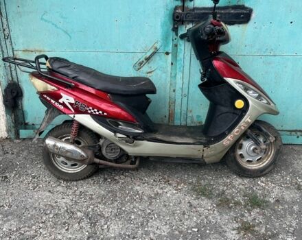 Дефіант Інша, об'ємом двигуна 49 л та пробігом 0 тис. км за 48 $, фото 5 на Automoto.ua