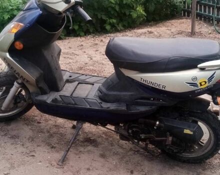 Дефиант Другая, объемом двигателя 80 л и пробегом 0 тыс. км за 290 $, фото 2 на Automoto.ua