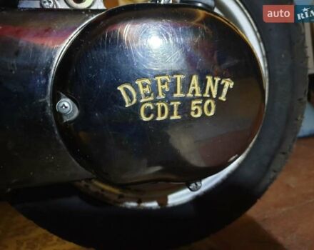 Фиолетовый Дефиант Kamei, объемом двигателя 0.5 л и пробегом 2 тыс. км за 237 $, фото 1 на Automoto.ua