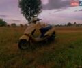 Дефіант Лотон, об'ємом двигуна 0.05 л та пробігом 13 тис. км за 250 $, фото 1 на Automoto.ua