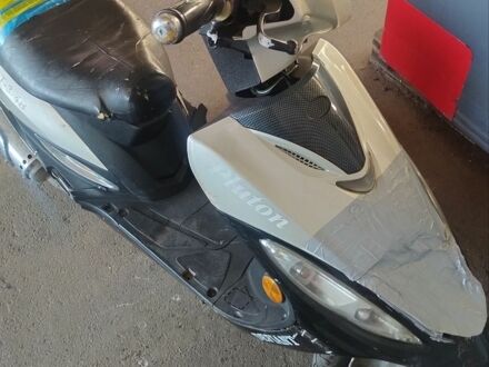 Дефиант Плутон, объемом двигателя 50 л и пробегом 1 тыс. км за 155 $, фото 1 на Automoto.ua