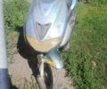 Дефиант Велон, объемом двигателя 0.13 л и пробегом 0 тыс. км за 112 $, фото 1 на Automoto.ua
