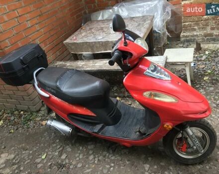 Червоний Дефіант DFL, об'ємом двигуна 0 л та пробігом 3 тис. км за 500 $, фото 1 на Automoto.ua