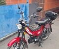 Червоний Дельта 110, об'ємом двигуна 0 л та пробігом 42 тис. км за 483 $, фото 1 на Automoto.ua