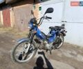 Дельта 110, объемом двигателя 0 л и пробегом 1 тыс. км за 295 $, фото 1 на Automoto.ua