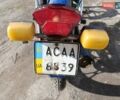 Дельта 110, объемом двигателя 0 л и пробегом 1 тыс. км за 295 $, фото 12 на Automoto.ua
