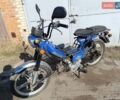 Дельта 110, объемом двигателя 0 л и пробегом 1 тыс. км за 295 $, фото 10 на Automoto.ua