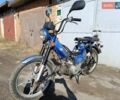 Дельта 110, объемом двигателя 0 л и пробегом 1 тыс. км за 295 $, фото 1 на Automoto.ua