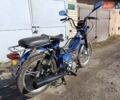 Дельта 110, объемом двигателя 0 л и пробегом 1 тыс. км за 295 $, фото 15 на Automoto.ua