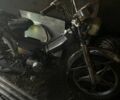 Дельта 110, объемом двигателя 0.11 л и пробегом 0 тыс. км за 122 $, фото 1 на Automoto.ua