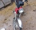 Дельта 110, объемом двигателя 0 л и пробегом 100 тыс. км за 194 $, фото 1 на Automoto.ua