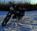 Дельта 110, об'ємом двигуна 0.11 л та пробігом 10 тис. км за 222 $, фото 1 на Automoto.ua