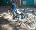 Дельта 110, объемом двигателя 0.11 л и пробегом 0 тыс. км за 182 $, фото 1 на Automoto.ua