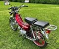 Дельта 110, объемом двигателя 0 л и пробегом 2 тыс. км за 450 $, фото 2 на Automoto.ua