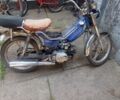 Дельта 110, объемом двигателя 0.11 л и пробегом 0 тыс. км за 114 $, фото 1 на Automoto.ua