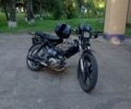 Дельта 110, объемом двигателя 0.11 л и пробегом 0 тыс. км за 559 $, фото 1 на Automoto.ua