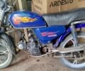 Дельта 110, объемом двигателя 0.11 л и пробегом 0 тыс. км за 171 $, фото 1 на Automoto.ua
