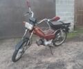 Дельта 110, объемом двигателя 0.11 л и пробегом 0 тыс. км за 228 $, фото 1 на Automoto.ua