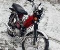 Дельта 110, об'ємом двигуна 0.11 л та пробігом 0 тис. км за 273 $, фото 1 на Automoto.ua