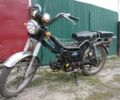 Дельта 110, объемом двигателя 0.11 л и пробегом 0 тыс. км за 183 $, фото 1 на Automoto.ua