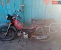 Дельта 110, об'ємом двигуна 0.1 л та пробігом 0 тис. км за 111 $, фото 1 на Automoto.ua