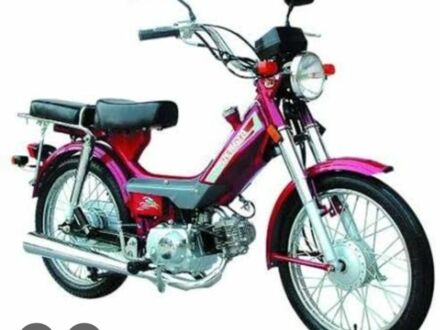 Дельта 110, объемом двигателя 0 л и пробегом 0 тыс. км за 163 $, фото 1 на Automoto.ua