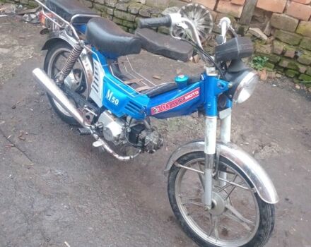 Дельта 110, об'ємом двигуна 0 л та пробігом 0 тис. км за 285 $, фото 1 на Automoto.ua