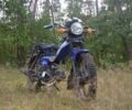 Синий Дельта 110, объемом двигателя 0 л и пробегом 2 тыс. км за 370 $, фото 1 на Automoto.ua