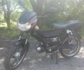 Дельта 125, объемом двигателя 0.13 л и пробегом 0 тыс. км за 549 $, фото 1 на Automoto.ua