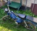 Дельта 125, объемом двигателя 0.13 л и пробегом 0 тыс. км за 171 $, фото 1 на Automoto.ua