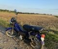 Дельта 3302, объемом двигателя 72 л и пробегом 0 тыс. км за 338 $, фото 2 на Automoto.ua