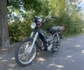 Дельта 3302, объемом двигателя 72 л и пробегом 0 тыс. км за 266 $, фото 1 на Automoto.ua