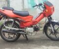 Дельта 3302, объемом двигателя 0.11 л и пробегом 0 тыс. км за 460 $, фото 2 на Automoto.ua
