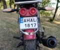 Дельта 3302, об'ємом двигуна 0.11 л та пробігом 0 тис. км за 262 $, фото 6 на Automoto.ua