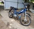 Дельта 3302, объемом двигателя 0.13 л и пробегом 0 тыс. км за 266 $, фото 5 на Automoto.ua