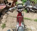 Дельта 3302, объемом двигателя 72 л и пробегом 0 тыс. км за 242 $, фото 3 на Automoto.ua