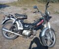 Дельта 3302, объемом двигателя 72 л и пробегом 0 тыс. км за 218 $, фото 1 на Automoto.ua