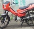Дельта 3302, объемом двигателя 0.11 л и пробегом 0 тыс. км за 460 $, фото 1 на Automoto.ua