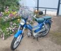 Дельта 3302, объемом двигателя 72 л и пробегом 0 тыс. км за 339 $, фото 7 на Automoto.ua