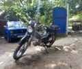 Дельта 3302, объемом двигателя 0.13 л и пробегом 0 тыс. км за 266 $, фото 4 на Automoto.ua