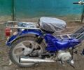 Дельта 3302, объемом двигателя 72 л и пробегом 0 тыс. км за 352 $, фото 1 на Automoto.ua