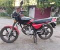 Дельта 3302, объемом двигателя 2.3 л и пробегом 0 тыс. км за 533 $, фото 1 на Automoto.ua